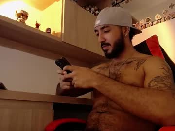 Bigdaddybx February 17, 2025 Chaturbate stream image