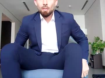 Cookindilf February 17, 2025 Chaturbate stream image
