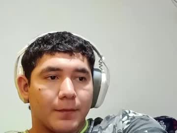 Dildoreally February 17, 2025 Chaturbate stream image