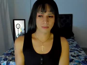 Dome_Lipa1 February 17, 2025 Chaturbate stream image
