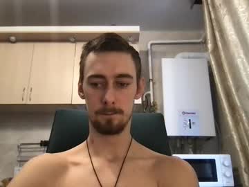 Elwyn_Nolly February 17, 2025 Chaturbate stream image