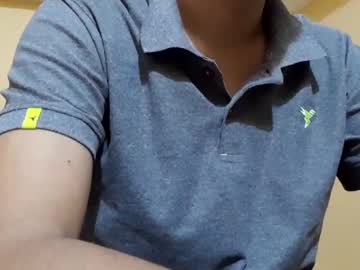 Good_Dickk February 17, 2025 Chaturbate stream image