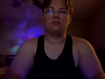 Shyass69 February 17, 2025 Chaturbate stream image