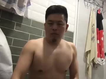 Xxxxxx631 February 17, 2025 Chaturbate stream image