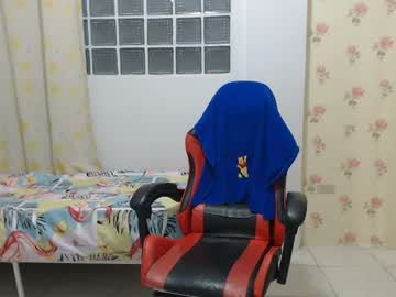 Alluring_Asian69 February 17, 2025 Chaturbate stream image