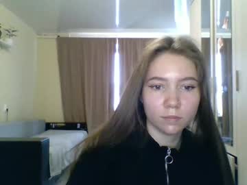 Asya_X February 17, 2025 Chaturbate stream image