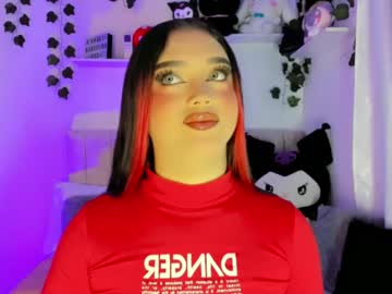 Cattriona_Muller February 17, 2025 Chaturbate stream image
