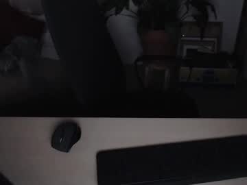 Devswiss February 17, 2025 Chaturbate stream image
