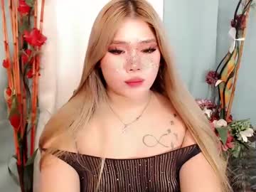Filipina_Slutty69xxx February 17, 2025 Chaturbate stream image