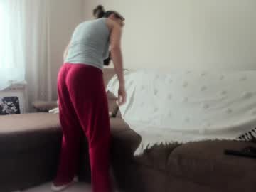 Issabelle_69 February 17, 2025 Chaturbate stream image