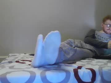 Kingoffootfetish February 17, 2025 Chaturbate stream image