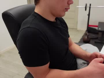 Liam_Macco February 17, 2025 Chaturbate stream image