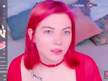 Lisa_Adam February 17, 2025 Chaturbate stream image