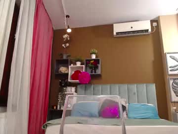 Rebecablackx February 17, 2025 Chaturbate stream image