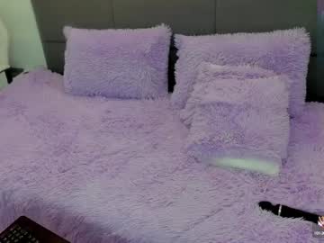 Sofia_Bigass4u February 17, 2025 Chaturbate stream image