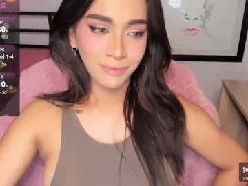 Wildsexlovelyy February 17, 2025 Chaturbate stream image