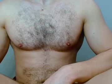 Dickboy1111111111 February 17, 2025 Chaturbate stream image