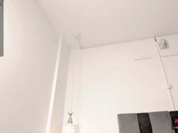 Eileen_Tanihara February 17, 2025 Chaturbate stream image