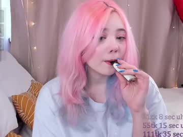 Kawaii_Yuki February 17, 2025 Chaturbate stream image