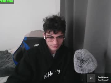 Lilankore February 17, 2025 Chaturbate stream image