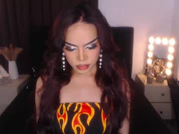 Maddieontop February 17, 2025 Chaturbate stream image