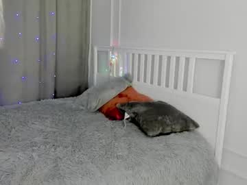 Milakraft February 17, 2025 Chaturbate stream image