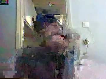 Mmpempis81 February 17, 2025 Chaturbate stream image
