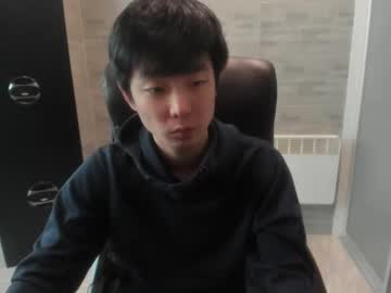 Aloneinthedark123456 February 17, 2025 Chaturbate stream image