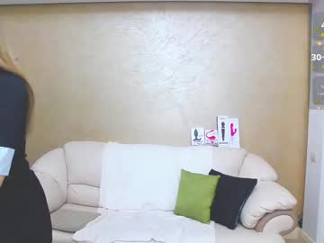 Anissalogan February 17, 2025 Chaturbate stream image