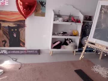 Careful_I_Bite February 17, 2025 Chaturbate stream image