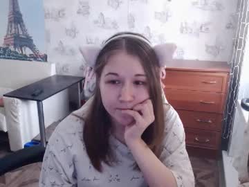 Emilyway February 17, 2025 Chaturbate stream image