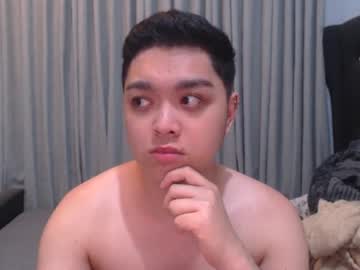 Innocent_Katleya February 17, 2025 Chaturbate stream image