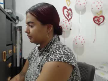 Lipsyhot February 17, 2025 Chaturbate stream image