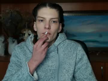 Vanrey_ February 17, 2025 Chaturbate stream image