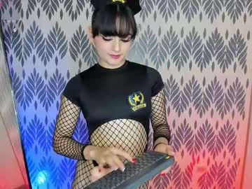 Camilaandrade_ February 17, 2025 Chaturbate stream image
