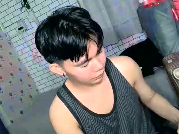 Eian_Twinks19 stream photo from February 17, 2025