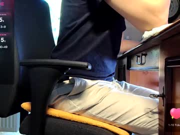 Nature_X February 17, 2025 Chaturbate stream image