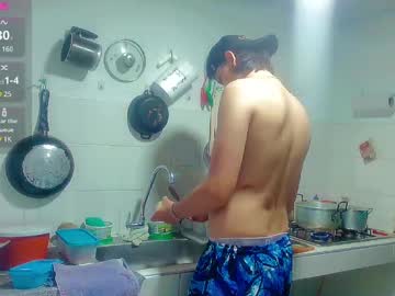 Andy_Gray01 February 17, 2025 Chaturbate stream image