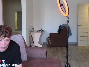 Cameron_Crowly February 17, 2025 Chaturbate stream image