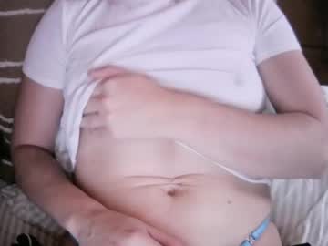 Ella_Girlnextdoor February 17, 2025 Chaturbate stream image