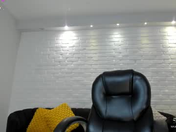 Eloisaolivero February 17, 2025 Chaturbate stream image