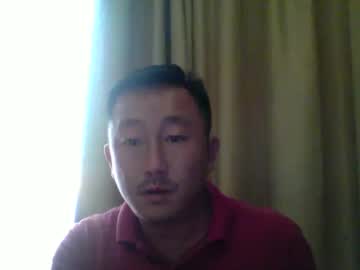 Nickyang75 February 17, 2025 Chaturbate stream image