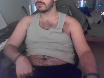 Otterwotter February 17, 2025 Chaturbate stream image