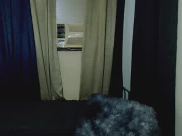 Sexxy_Athea February 17, 2025 Chaturbate stream image