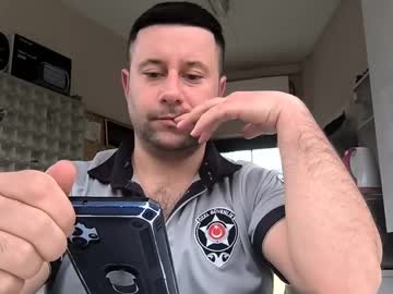 Sexybigdick11 February 17, 2025 Chaturbate stream image