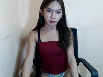 Xxikissyouxx February 17, 2025 Chaturbate stream image