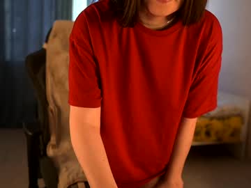_Annieone February 17, 2025 Chaturbate stream image