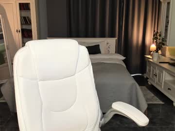 Arianasage_ February 17, 2025 Chaturbate stream image