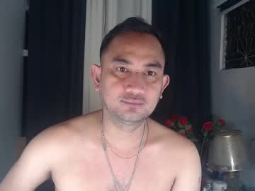 Asian_Papafoi February 17, 2025 Chaturbate stream image
