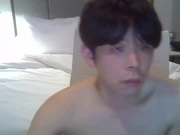 Imlowerlife February 17, 2025 Chaturbate stream image